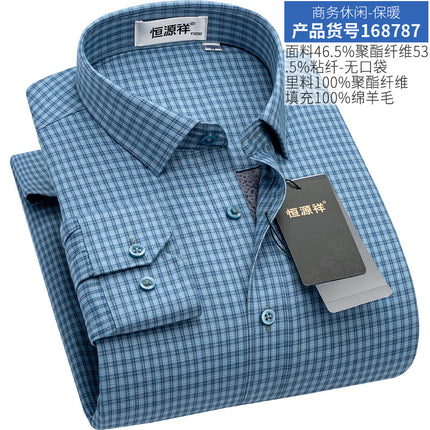 Wool Warm Shirt Men's 2024 Winter New Men's Middle-aged Men's fleece-lined Thickened pea green Shirt