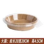 Blister box large round (20*4.5) / 100 sheets (greaseproof paper)