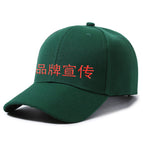D.Green / free size, all in stock without logo