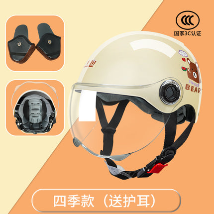 3C Certified Motorcycle Helmet Summer Collision Avoidance for Boys and Girls Aged 6-14 Four Seasons Universal Electric Vehicle Safety Helmet