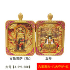 Manjushri bodhisattva [zodiac rabbit] (large size 4.5*5.5cm) / Single thangka