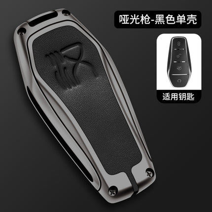 Applicable to BYD Han dmi key case DMP Han EV car high-end metal men's key case buckle shell source factory