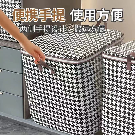 Clothes Quilt Moving Bag Big Mac Household Finishing Storage Bag Cabinet Large Dust-proof Box Storage Bag