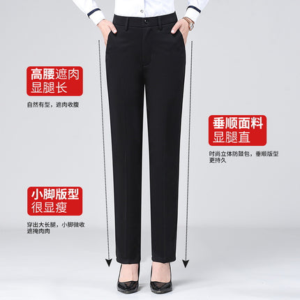 Women's Trousers for Spring and Summer Thin Professional High Waist Straight Tube Dummy Cropped Black Trousers for Work Dress Pants for Women