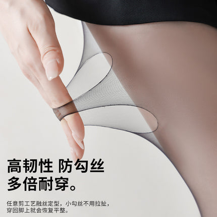Source 0D STockings for Women, High-Transparency T-level Black STockings for Women, Spring anD Summer Thin AnTi-snagging Bare Legs, Sexy Black Flesh Delivery