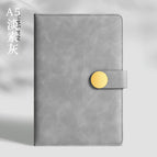 Y2-light gray-single book