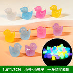 Glow-in-the-dark small duck (380g, about 310 pieces)