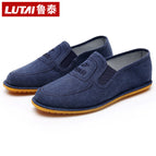 1708 blue 
