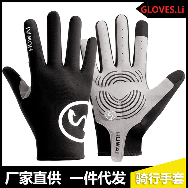 Cycling Gloves Men's Outdoor Fitness Non-Slip Cushioning Ice Silk Breathable Dynamic Bicycle Export Mountain Bike Gloves A20S