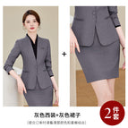 gray suit skirt / S