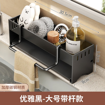 Kitchen Storage Rack Rack Drying Rack Household Multi-Functional Scavengous Fabric Steel Ball Sponge Storage Faucet Storage