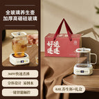 Single pot-gift box / 0.8l square stew