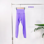 purple blue / L(110-130)