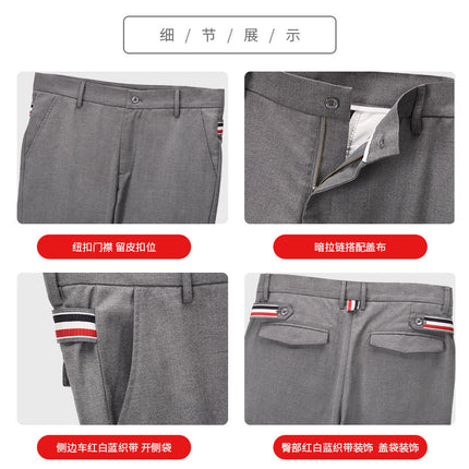 Tb Browin2025 New Summer Men's Straight-Leg Trousers, Wool Style, Light Business Casual Trousers
