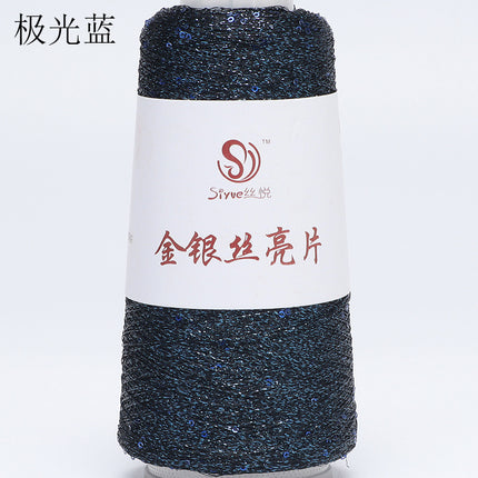 silk yue/diy hand-woven wool ball sweater line magic color gold and silver sequin line wrapped flower colorful companion wiring