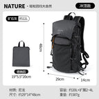 22L / Mineral gray-flip model