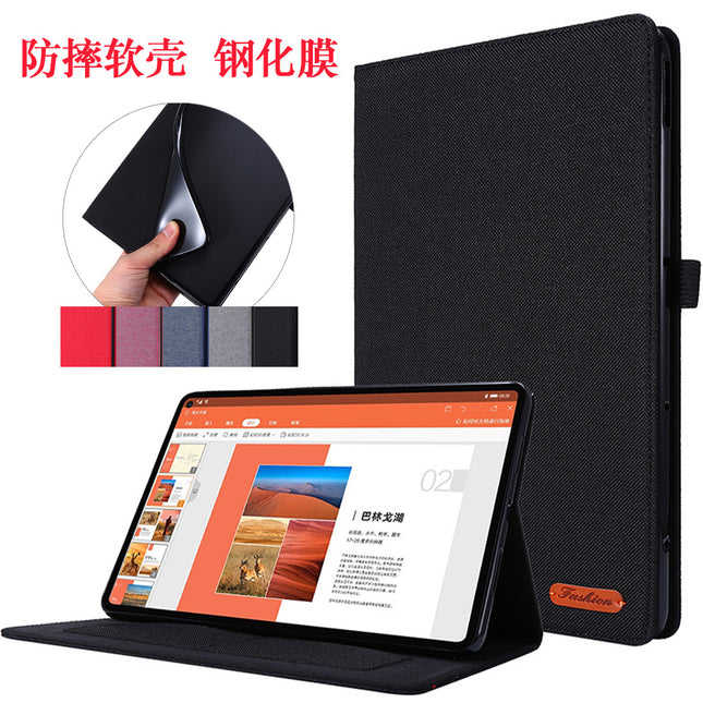 For Huawei bah3-w59 Protective Case matepad10.4 inch 5G Tablet PC Protective Case BAH3-