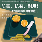 Square cutting board 38*28 