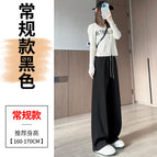 Black regular style / S