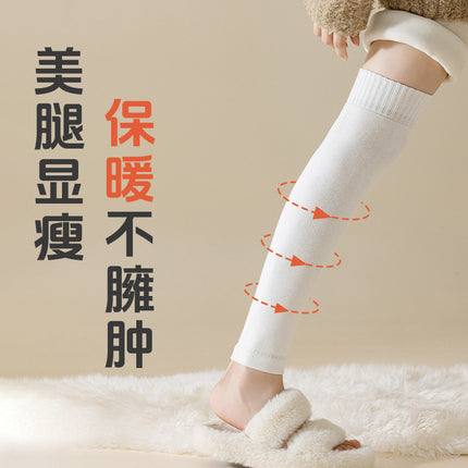 terry knee socks women autumn and winter fleece-lined thick warm knee socks winter extended leg thick socks wholesale
