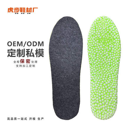 Boost Popcorn Insole Breathable High Elastic Men and Women 4D3 Massage Military Training Sports Shock-Absorbing Insole Production and Processing