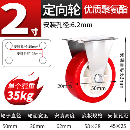 Heavy-Duty Swivel Caster Chair Caster Directional Trolley with Brake Trailer Small Wheels Silent Caster Steering Wheel