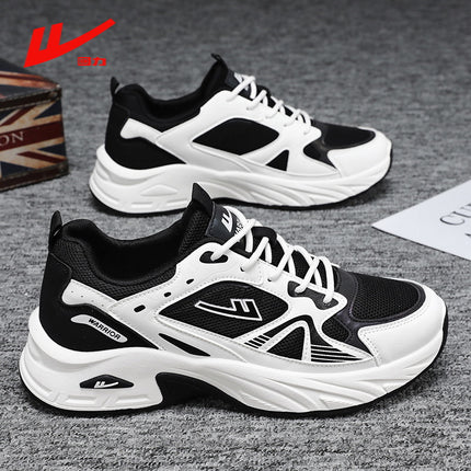 Pull-Back Sneakers, Trendy and Breathable Student Men's Shoes, Versatile New Mesh Running Shoes, Summer Youth Casual Shoes