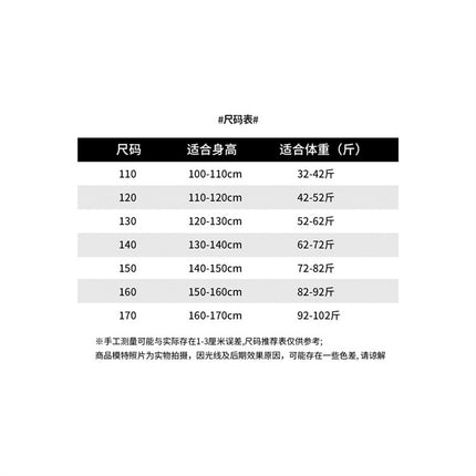 Boys' Swimwear 2025 New Model, Two-Piece Professional Long-Sleeve Children's Summer Quick-Dry Swim Trunks Swimming Set