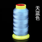3 strands [nylon strands]] / Sky Blue
