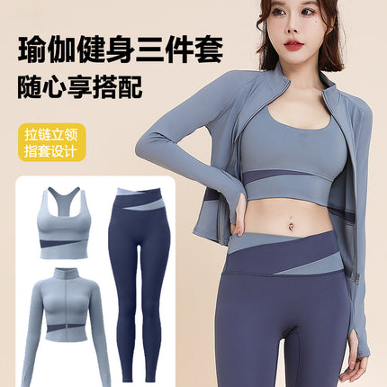 Sports Suit for Women, Autum 2026 Model, Slim Fit, Slimming Yoga Jacket, Outdoor Training, Running, Elegant Fitness Clothing