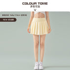 Cream yellow / S/4