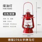 276# Firehand Card-Red Light Colllet