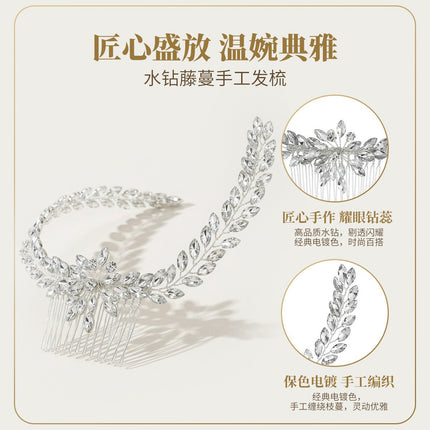 Cross-border European and American Bride Long Hair Comb Luxury Horse Eye Rhinestone Hand Comb Banquet Dress Wedding Dress Wedding Accessories Headwear