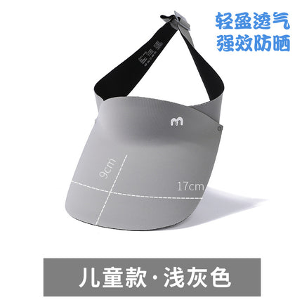 Summer New Sunscreen Hat UV-resistant Traceless Integrated Hat Wide-brim Face-covering Outdoor Empty-top Sunshade Biker Women
