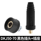 DKJ50-70 plug + socket (black)