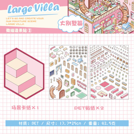 Language idle pet miniature landscaping cute sticker book freeze frame happy series three-dimensional fun landscaping 18 posting paper