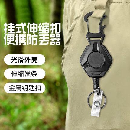 Cross-Border Multifunctional Telescopic Automatic Rebound Lure Easy-Pull Buckle Steel Wire Rope Anti-Lost and Anti-Theft Mountaineering Keychain in Stock