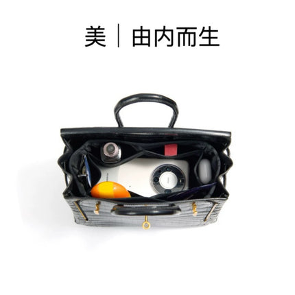 Manufacturer Supplies Suitable for Hermès Platinum 25 Silks and Satins Liner Bag Birkin30 Lined Cosmetic Bag Cosmetics Bag