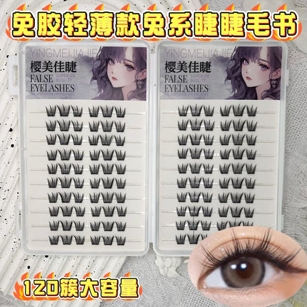 Cross-Border False Eyelashes Large Capacity Glue-Free Full Range of Lazy Eyelashes Collection Wholesale Customized European and American Glue-Free False Eyelashes
