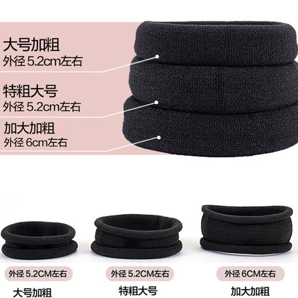 Simple Hair Rope Women's Leather Cover Rubber Band Women's Tie High Elastic Durable Hair Rope Black Headwear Thick Hair Ring
