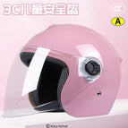 [3c light pink] 4-15 years old★Four seasons