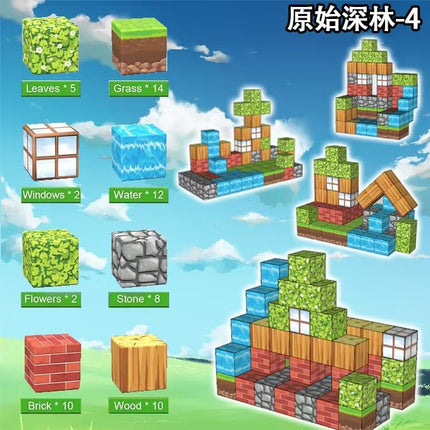 Cross-border My Magnetic Cube World Magnetic Suction Stone Building Blocks Children's Gift Educational Assembled Boy's Toy Interactive