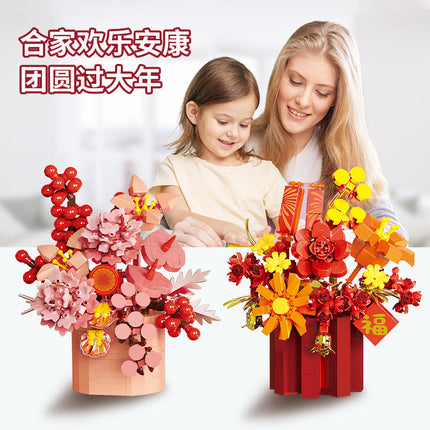 Floral Building Blocks Toy / Jouet Blocs Fleurs Assemblage