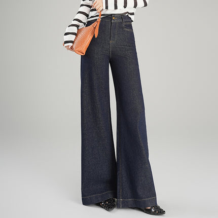 Wide-Leg Jeans for Petite Women, Hong Kong Style, Retro, Stretchy, Loose, Slimming, Versatile, Casual, Flared, Floor-Length Pants