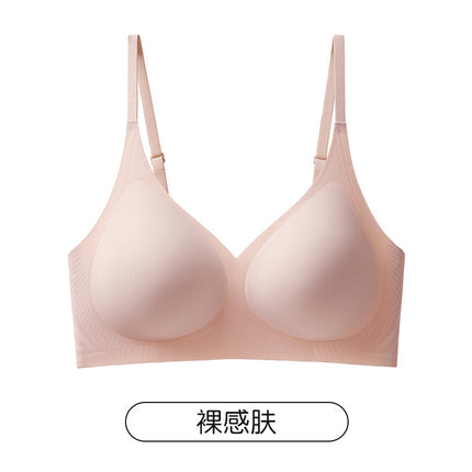 Non-cut Underwear Women's Small Chest Gathering Non-steel Rings Bra Summer Thin White Anti-sagging Bra