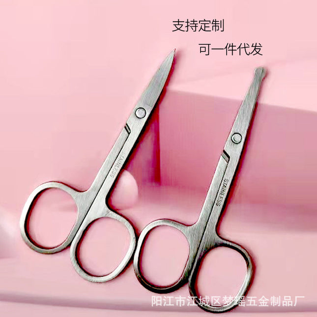 Spot Eyebrow Scissors Stainless Steel Eyebrow Trimming Scissors Beauty Round Nose Hair Scissors Pointed Beauty Scissors Beauty Tools Small Scissors
