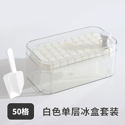 Ice Cube Mold Food Grade Household Pressed Ice Tray Large Capacity Ice Cube Storage Box Refrigerator Homemade Frozen Ice Artifact