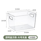 4505. transparent box - 1 large square size [without cover]
