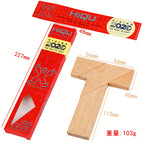 English version-[boxed] wooden-t puzzle-wood color