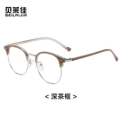 Retro Elegant Round Frame Eyebrow Line Frame Women's High-End Anti-Blue Light Glasses Frame Men's Eyebrow Frame Glasses